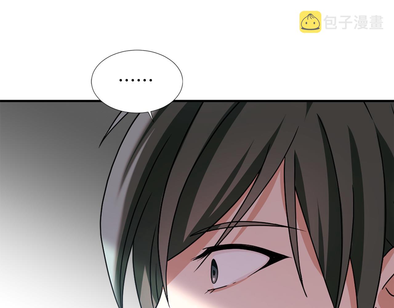 第105话 替身国王86