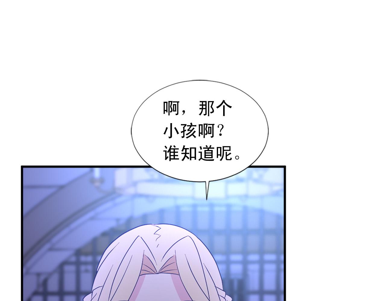 第104话 圆房96