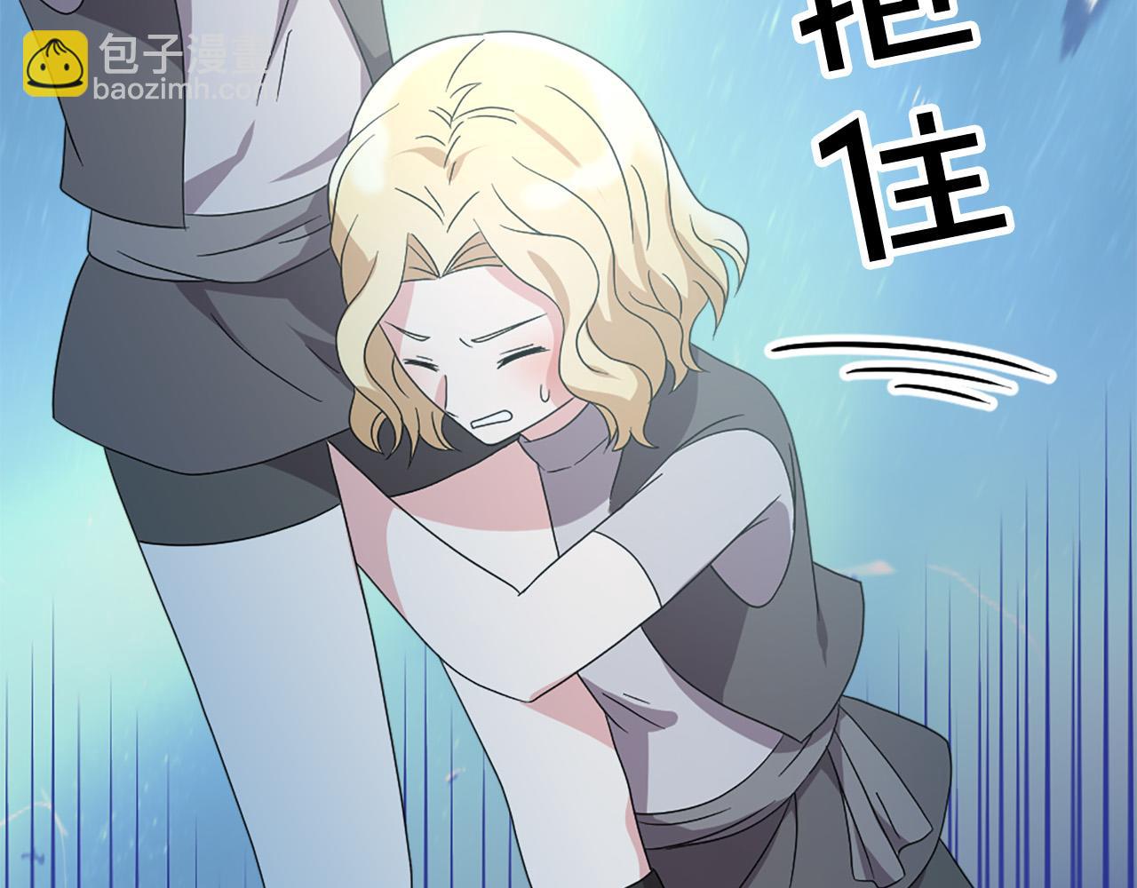 第118话 扫除障碍26