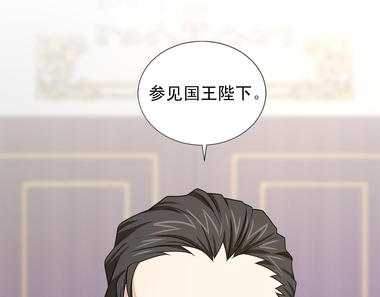 第95话 叫我的名字82