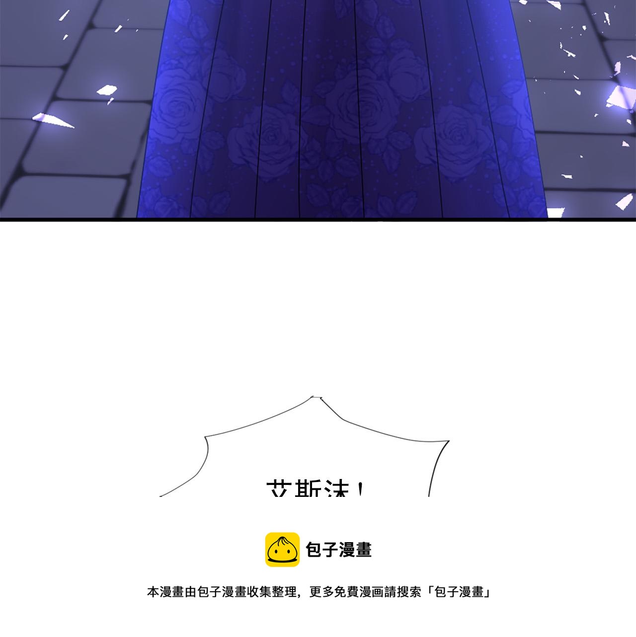 第104话 圆房90