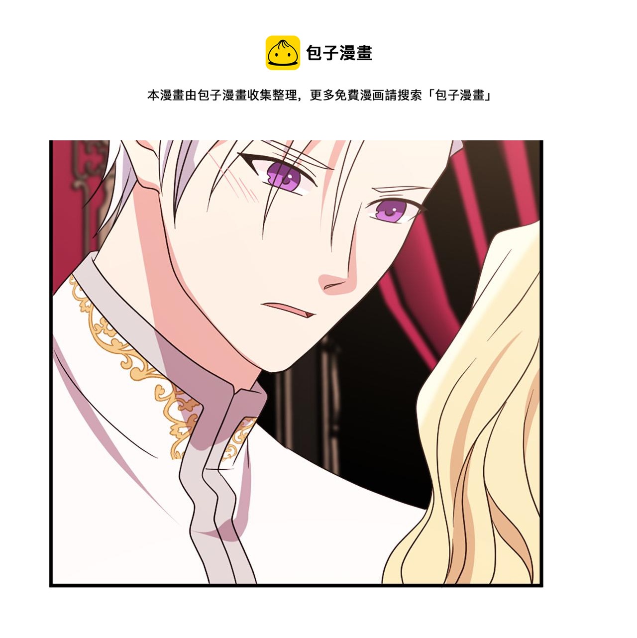 第103话 想独占你120