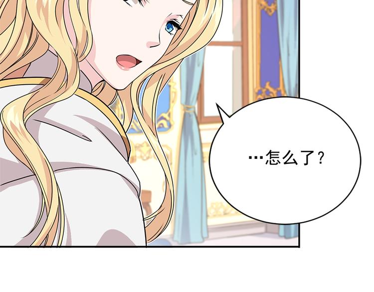 第1话 开放的国度99