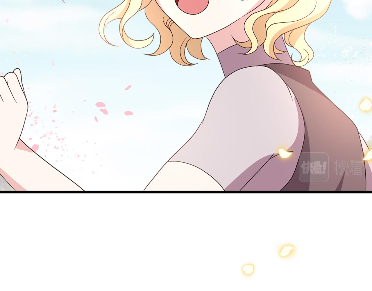 第116话 妹妹的死因49