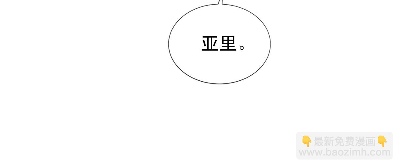 第103话 想独占你78