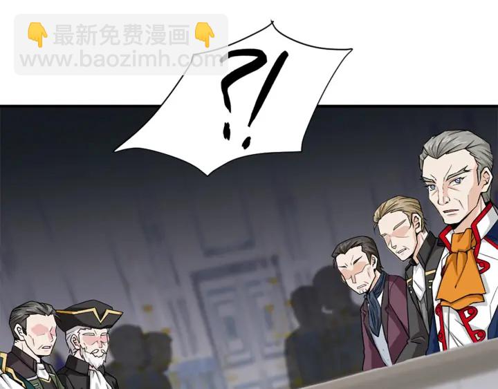 第88话 霸气护短30