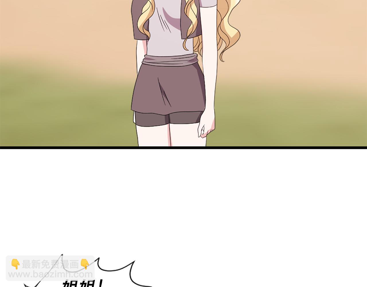 第117话 善良的妹妹45