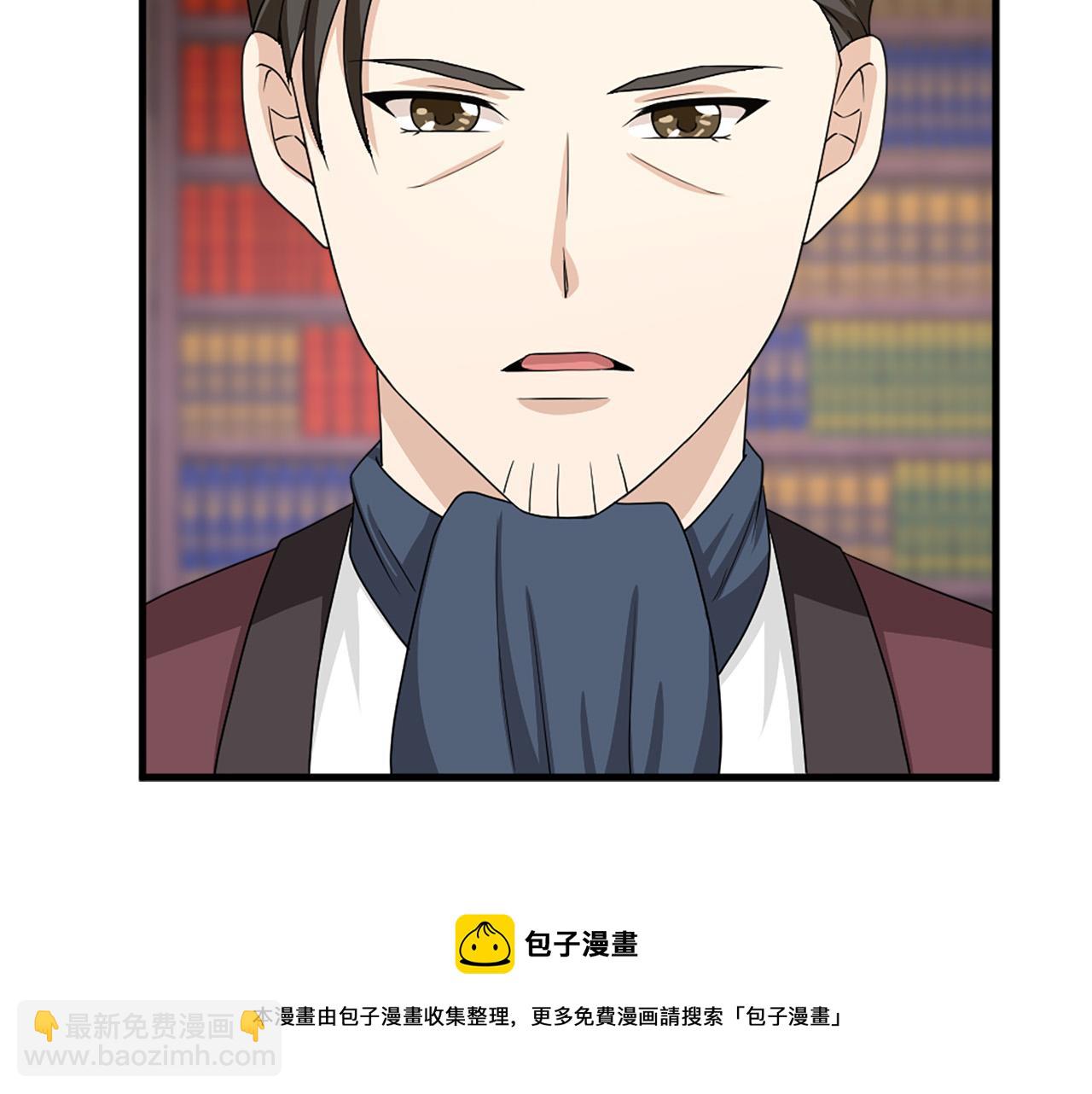 第95话 叫我的名字112