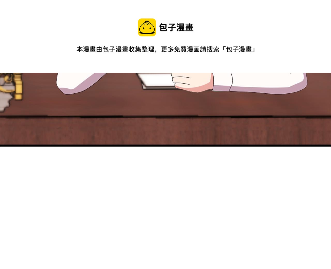 第132话 解开误会98