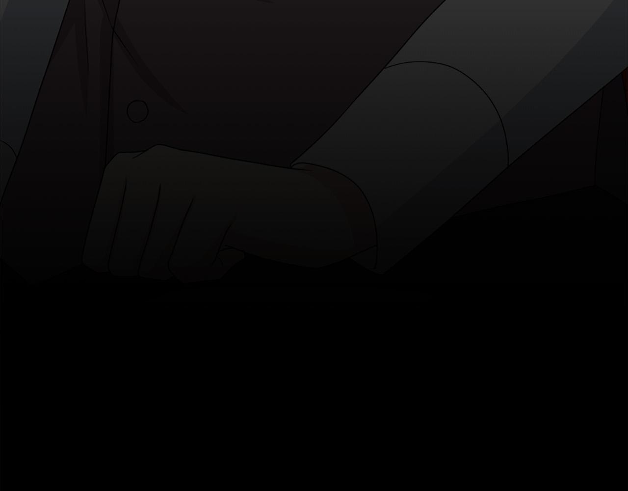 第95话 叫我的名字117