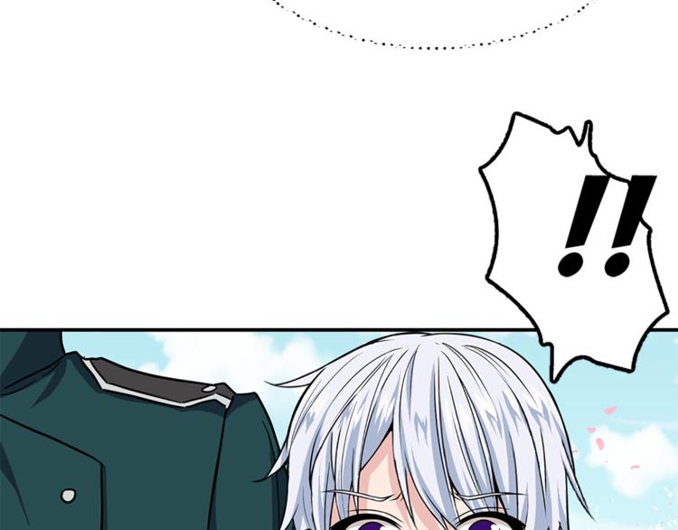 第6话 兄弟战争57