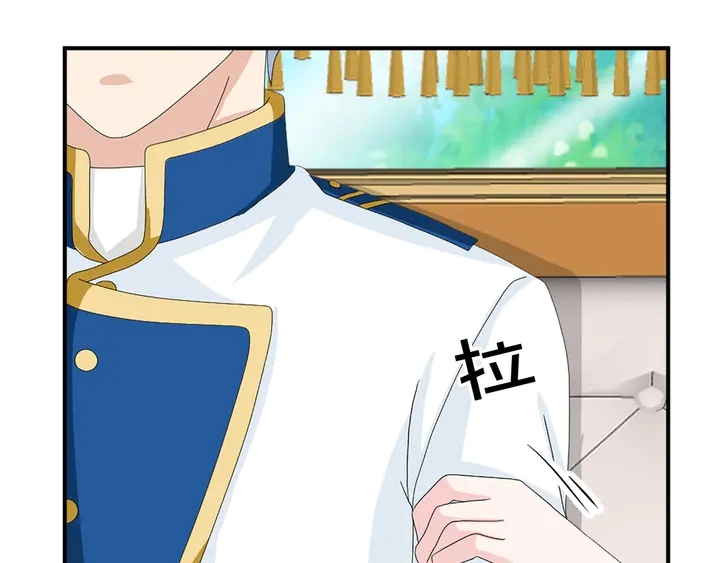 第68话 担心她42