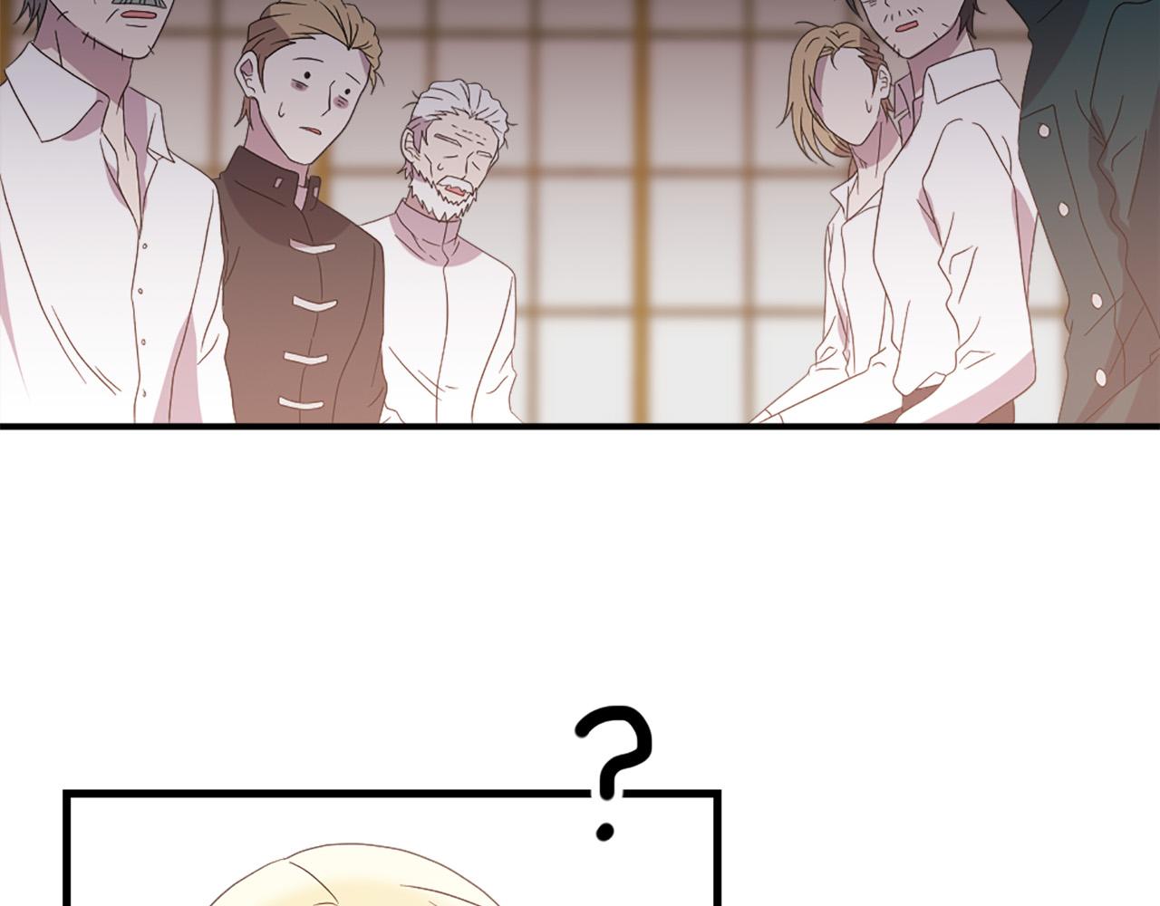 第130话 陛下不对劲！72