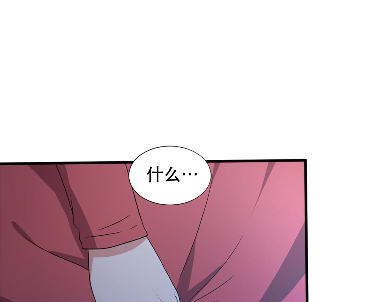 第114话 可怕85