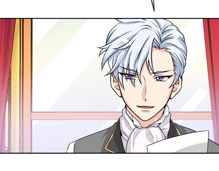 第5话 她不轻易放弃63