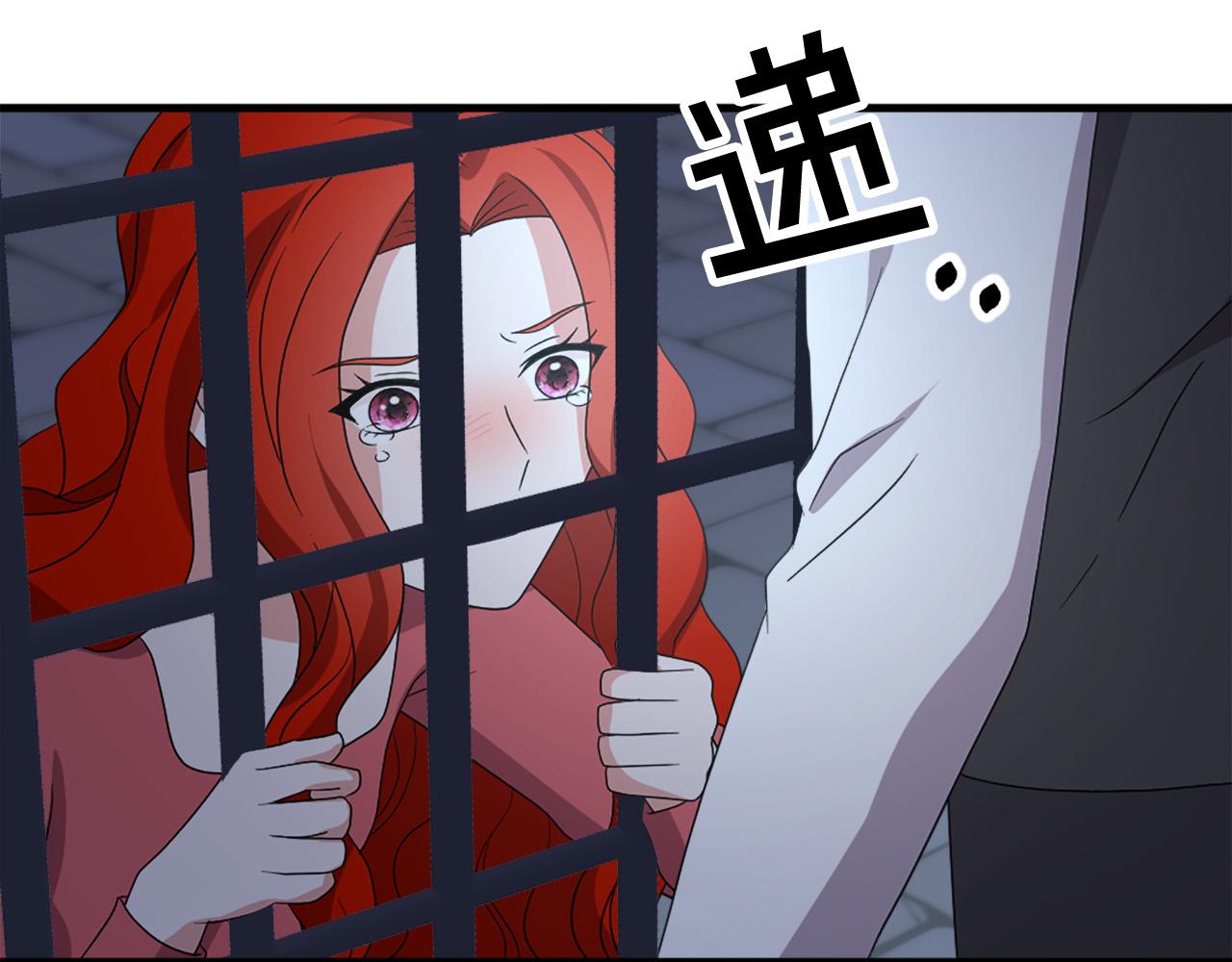 第115话 你想我死？29
