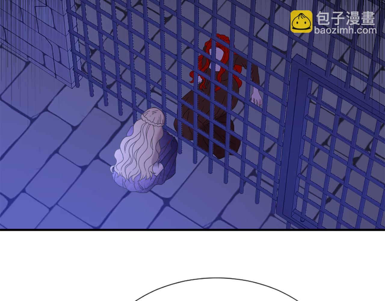 第105话 替身国王3