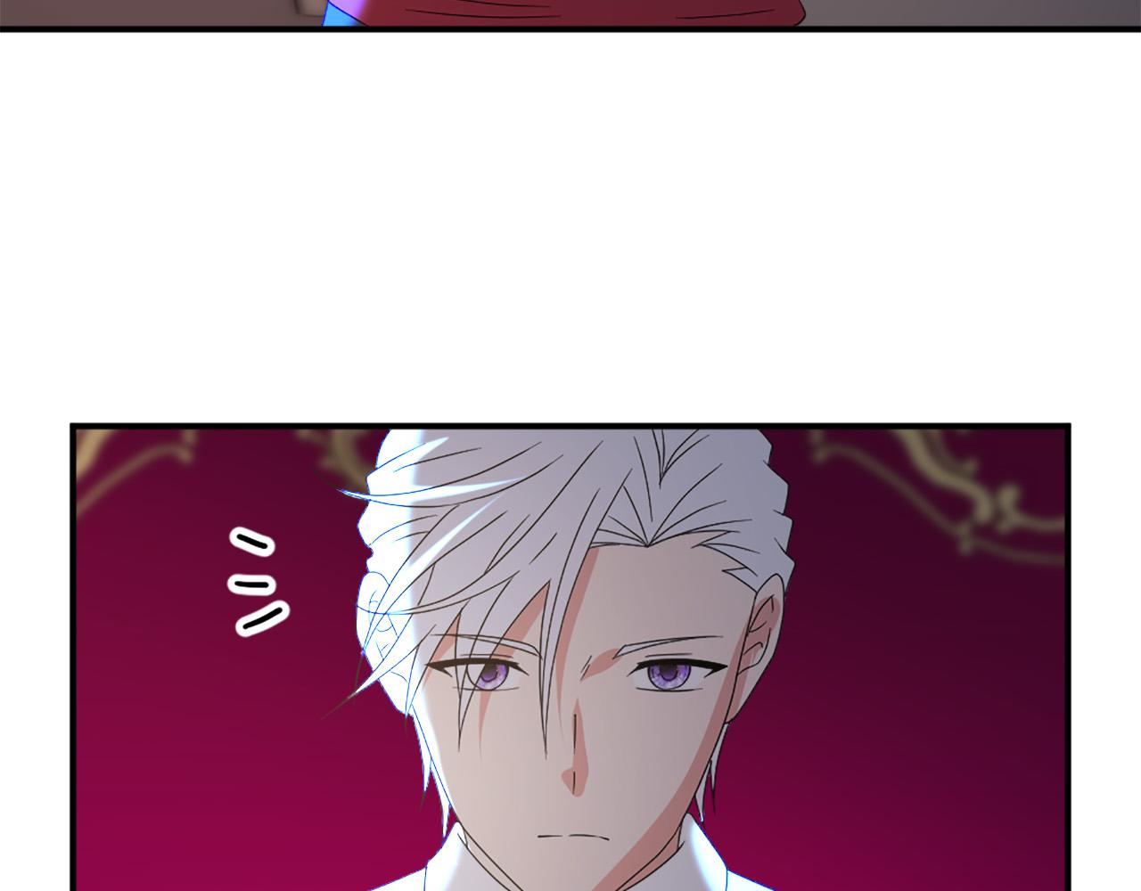 第130话 陛下不对劲！32