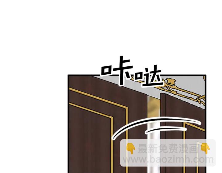 第98话 记得按时吃饭10