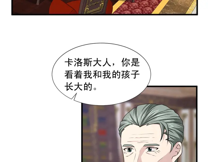 第98话 记得按时吃饭22