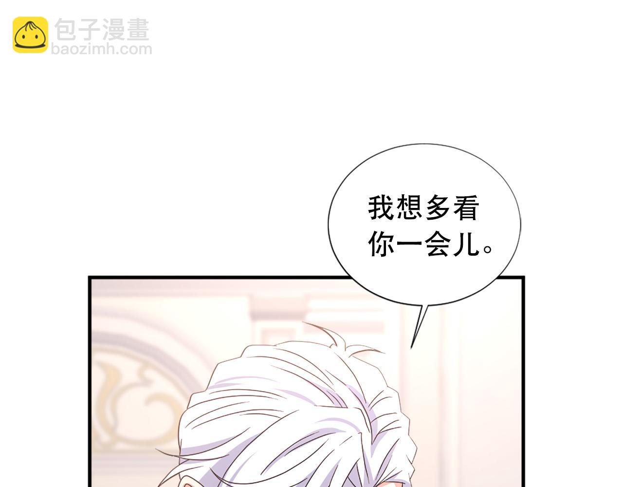 第107话 栽赃113