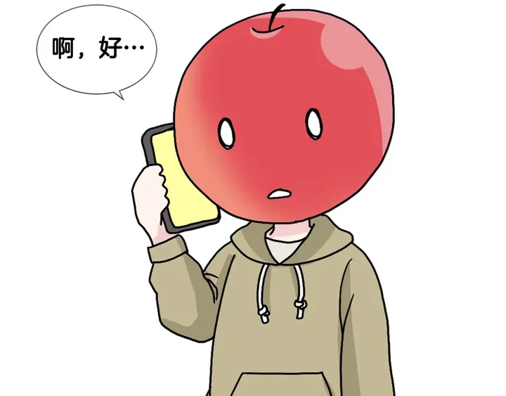 第98话 记得按时吃饭103