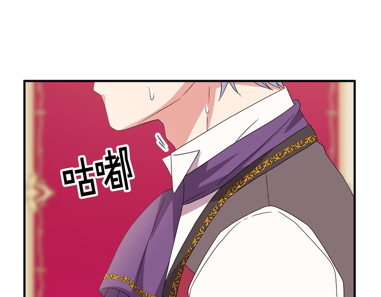 第131话 说清缘由38