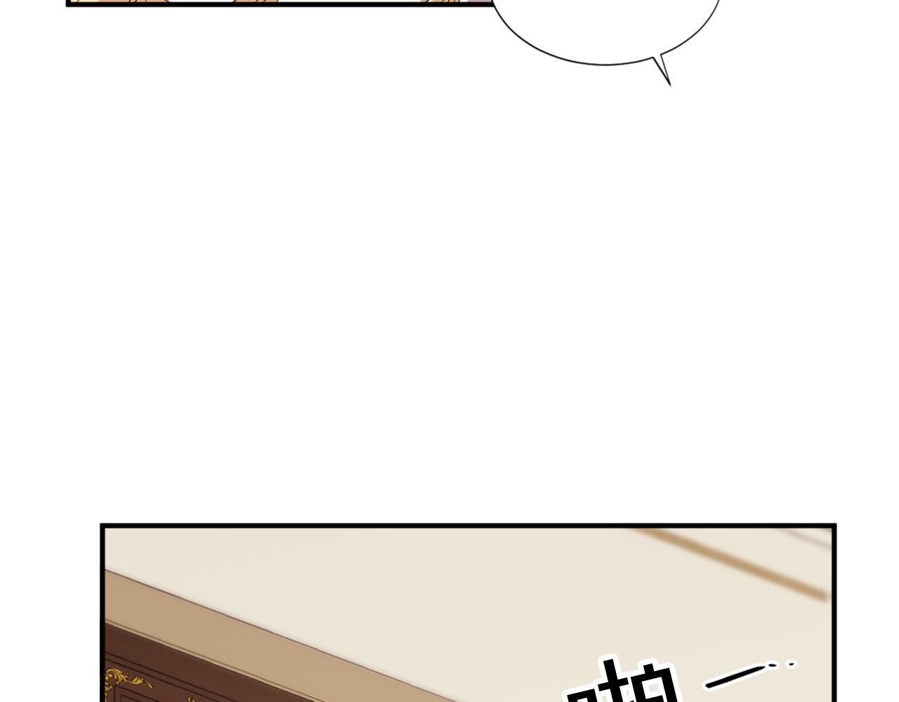 第110话 互相背叛6