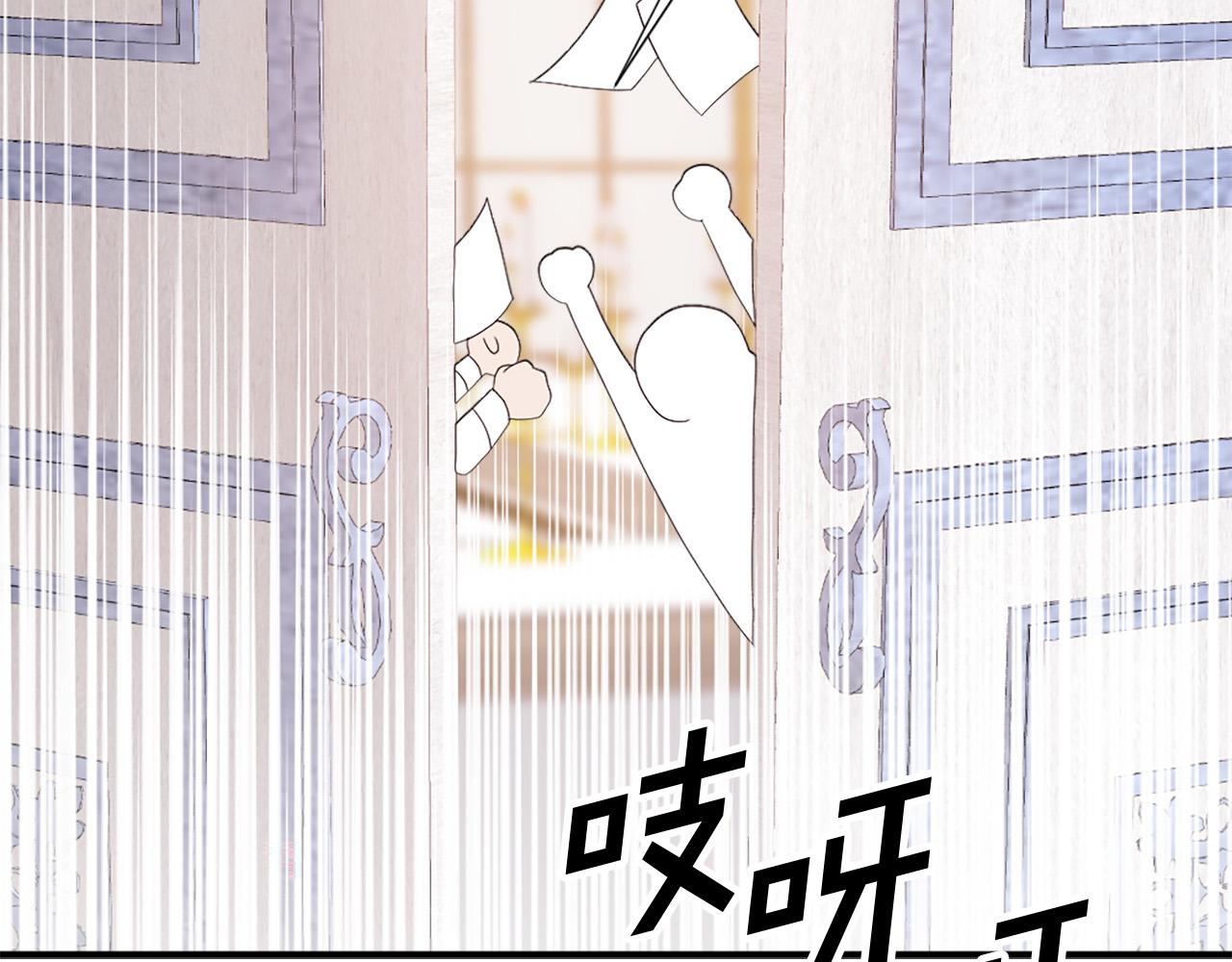 第131话 说清缘由23