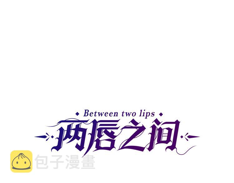 第94话 计划尽在掌控0