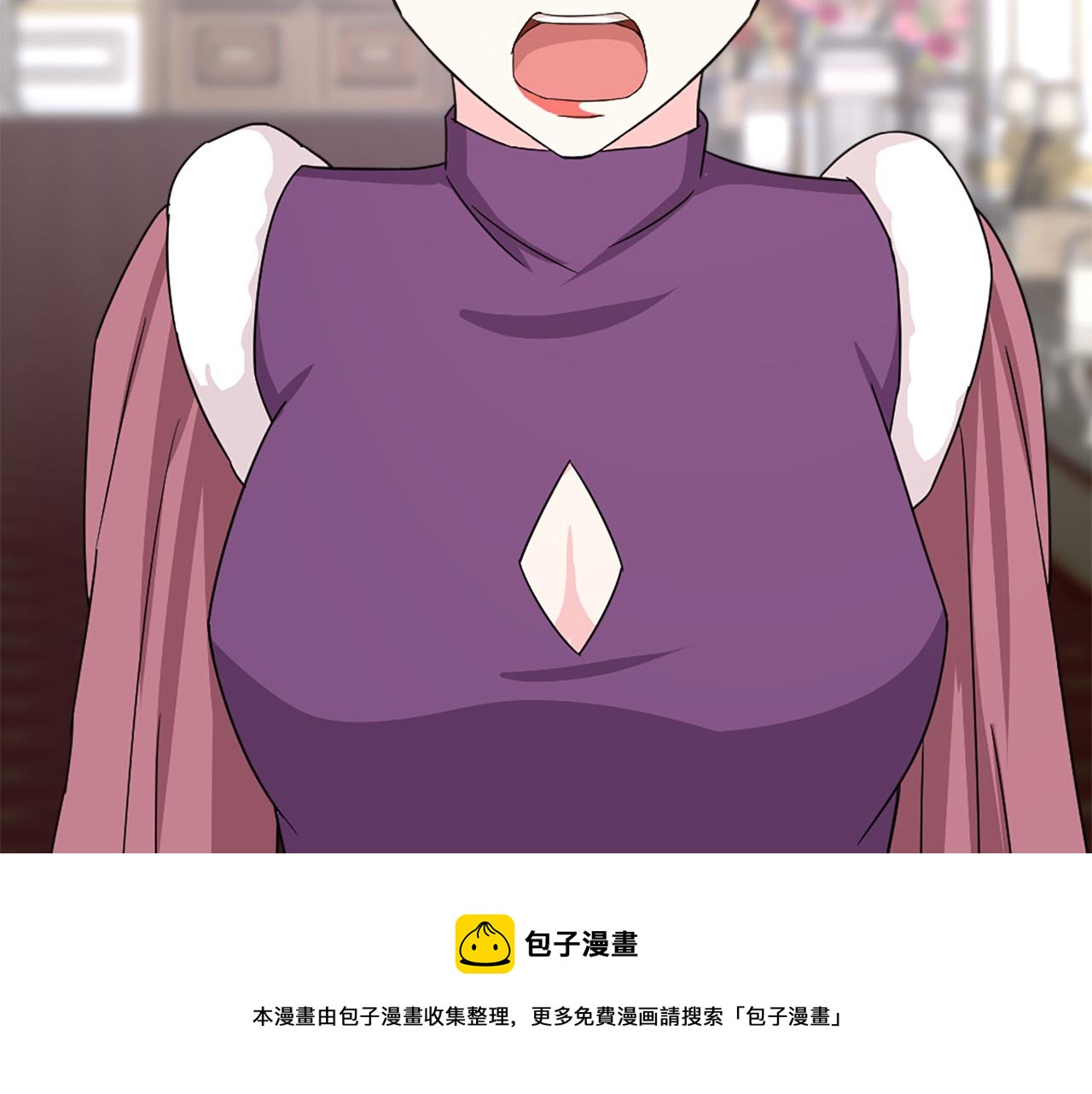 第96话 医治女儿的方法104