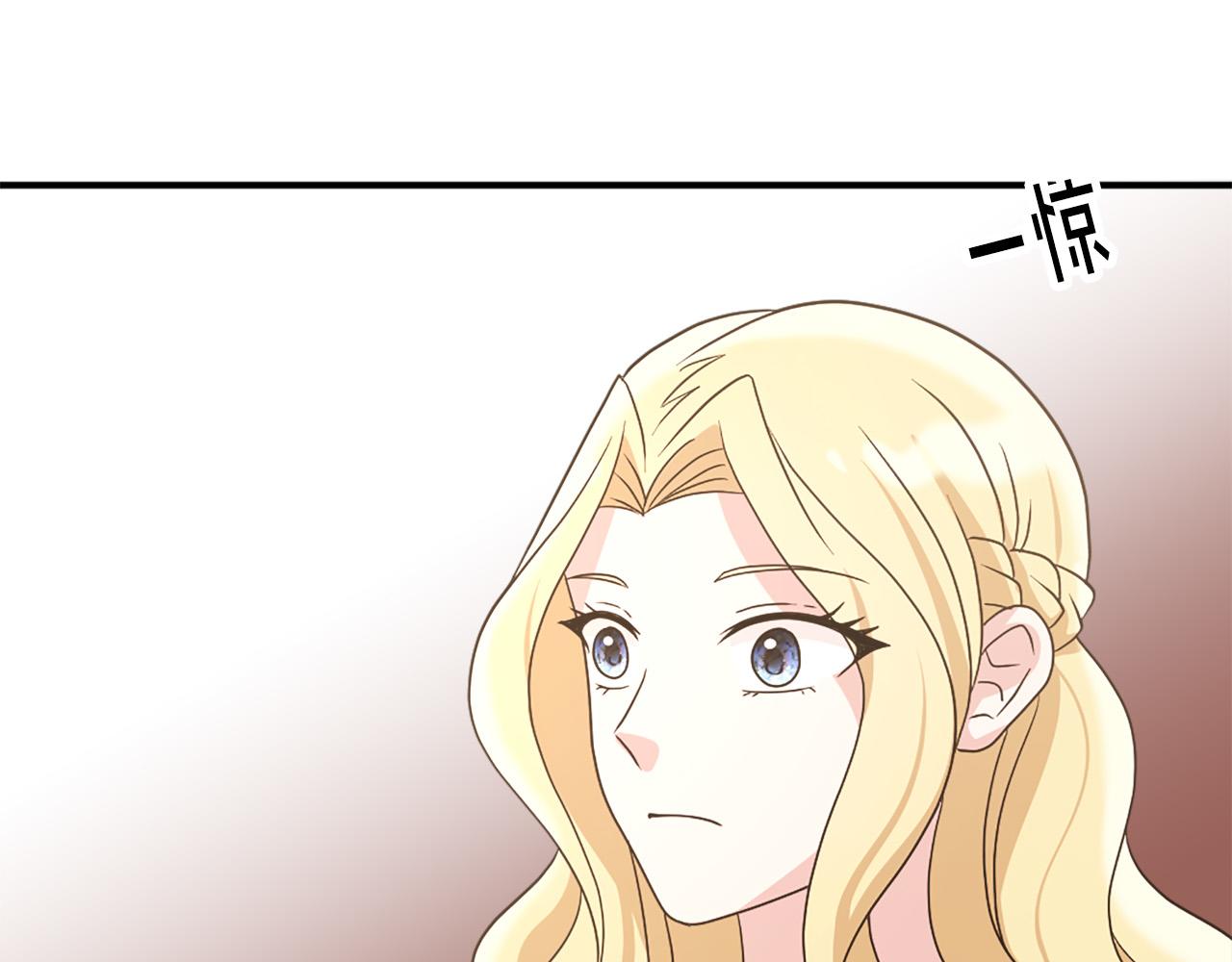 第119话 原谅98