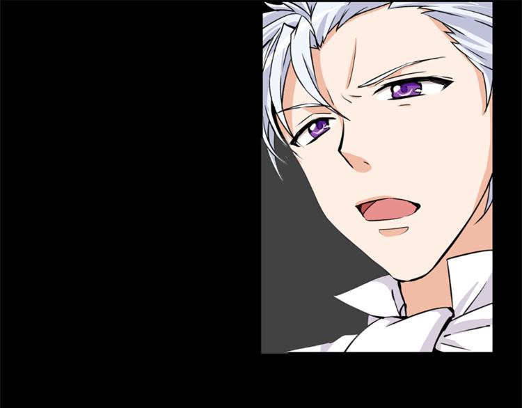 第4话 与未婚夫初见95