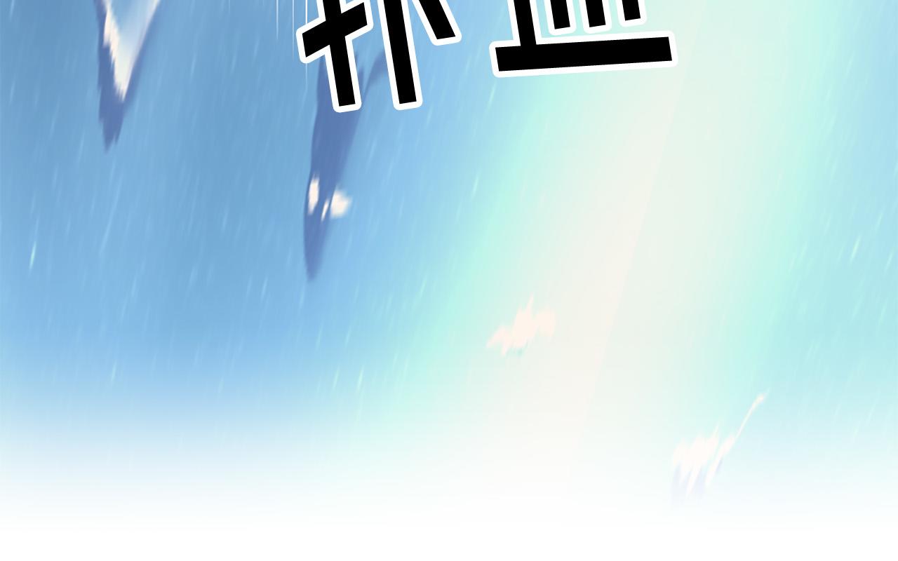 第116话 妹妹的死因77