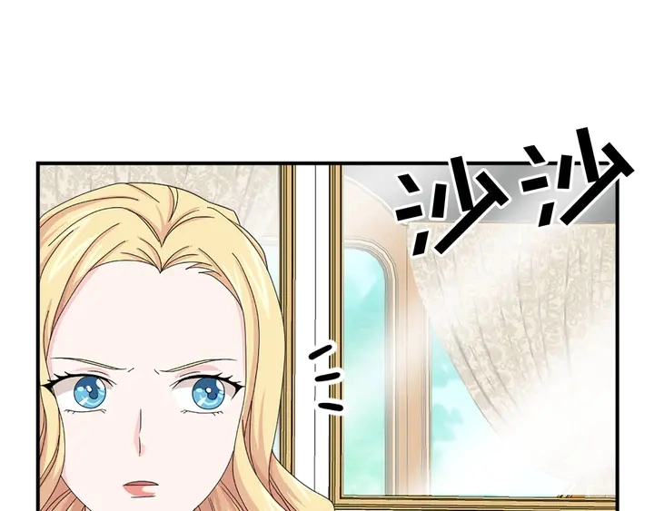 第68话 担心她80