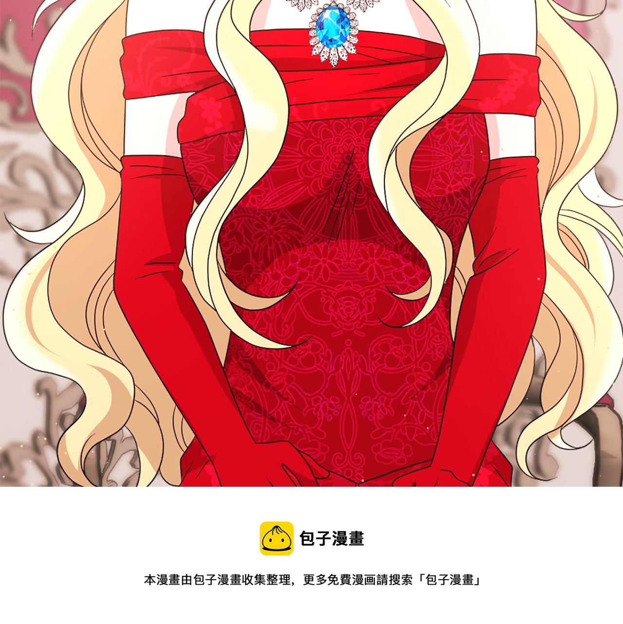 第103话 想独占你20