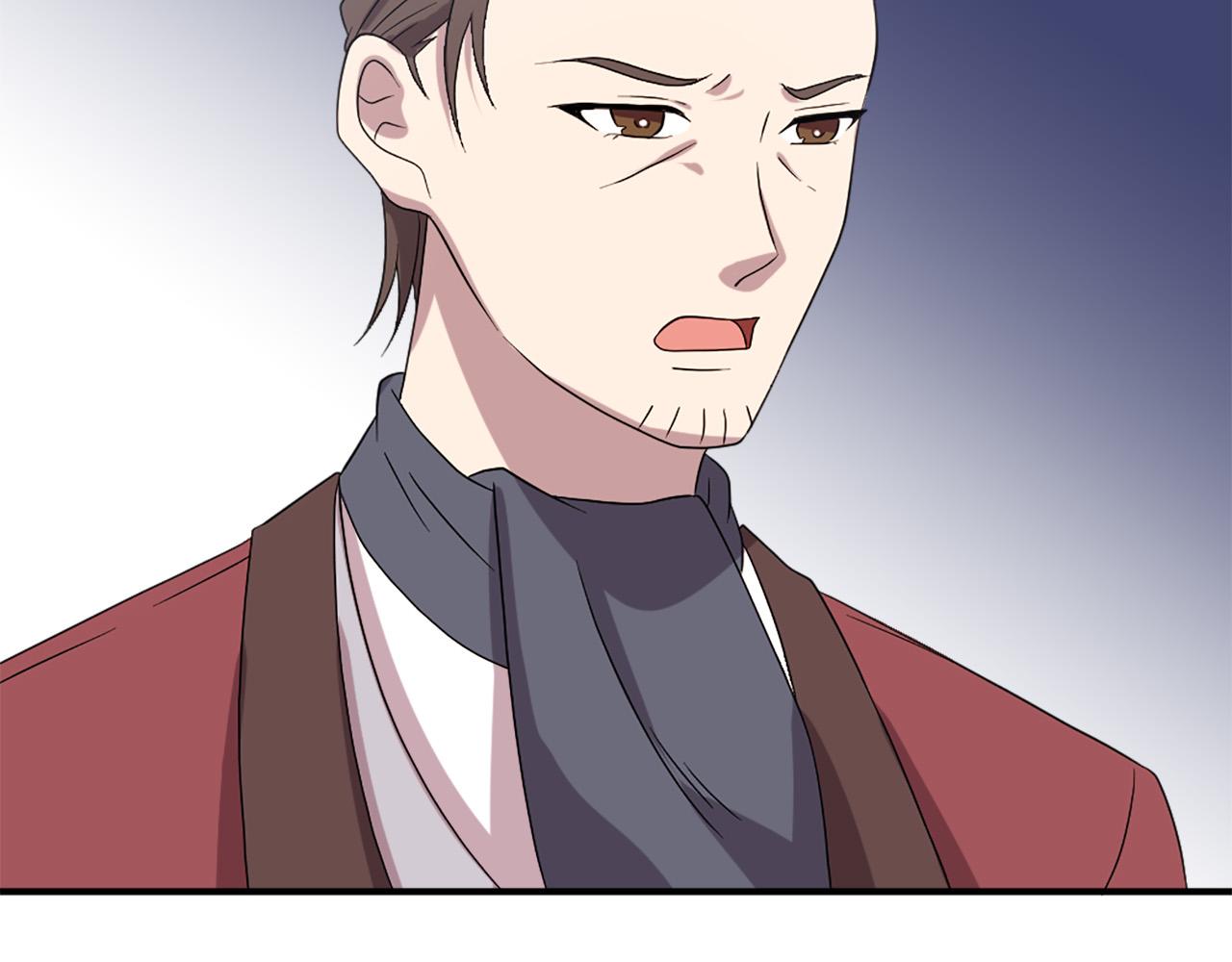 第102话 皇帝的警告23