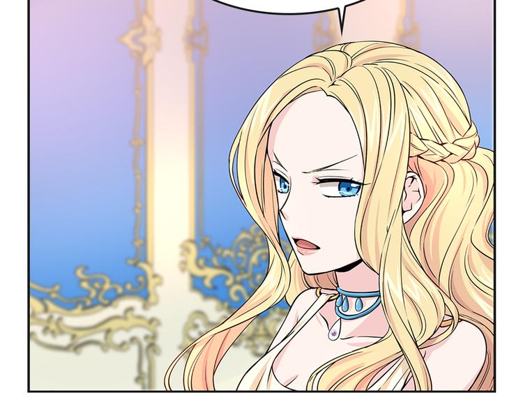 第4话 与未婚夫初见42