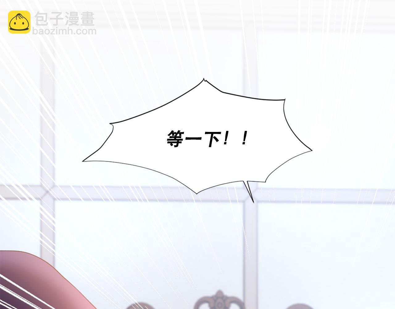 第107话 栽赃95