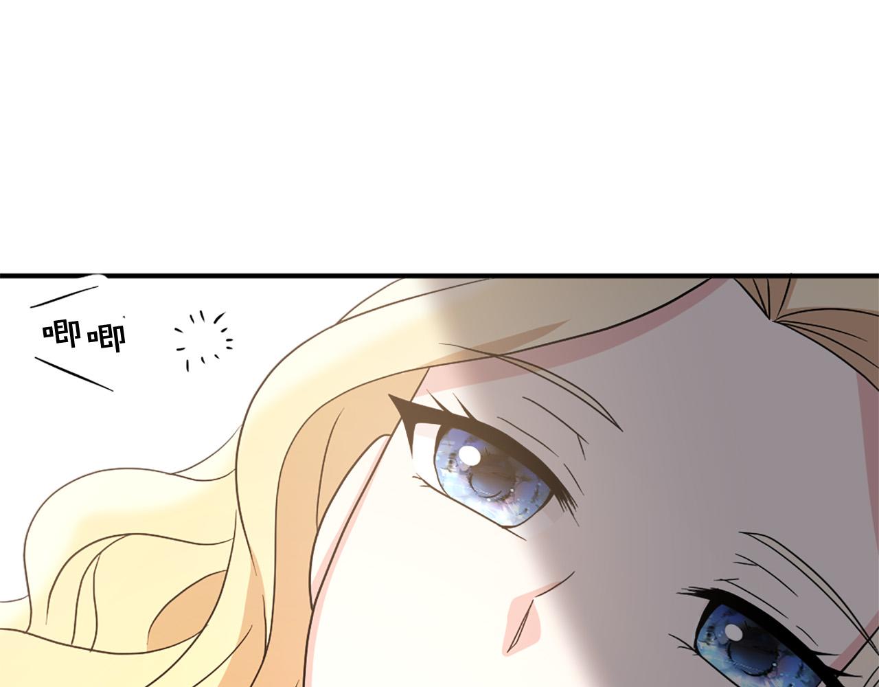第119话 原谅64