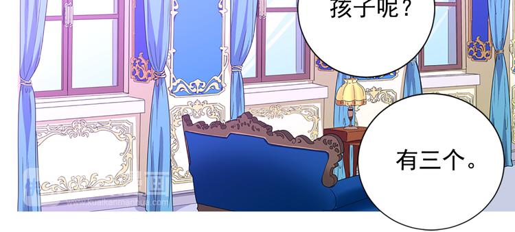 第1话 开放的国度93