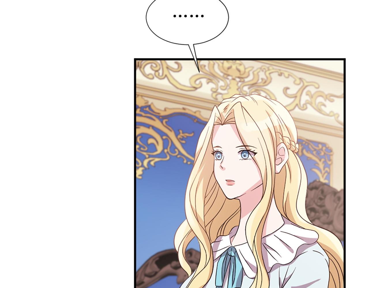 第99话 国王的礼物63