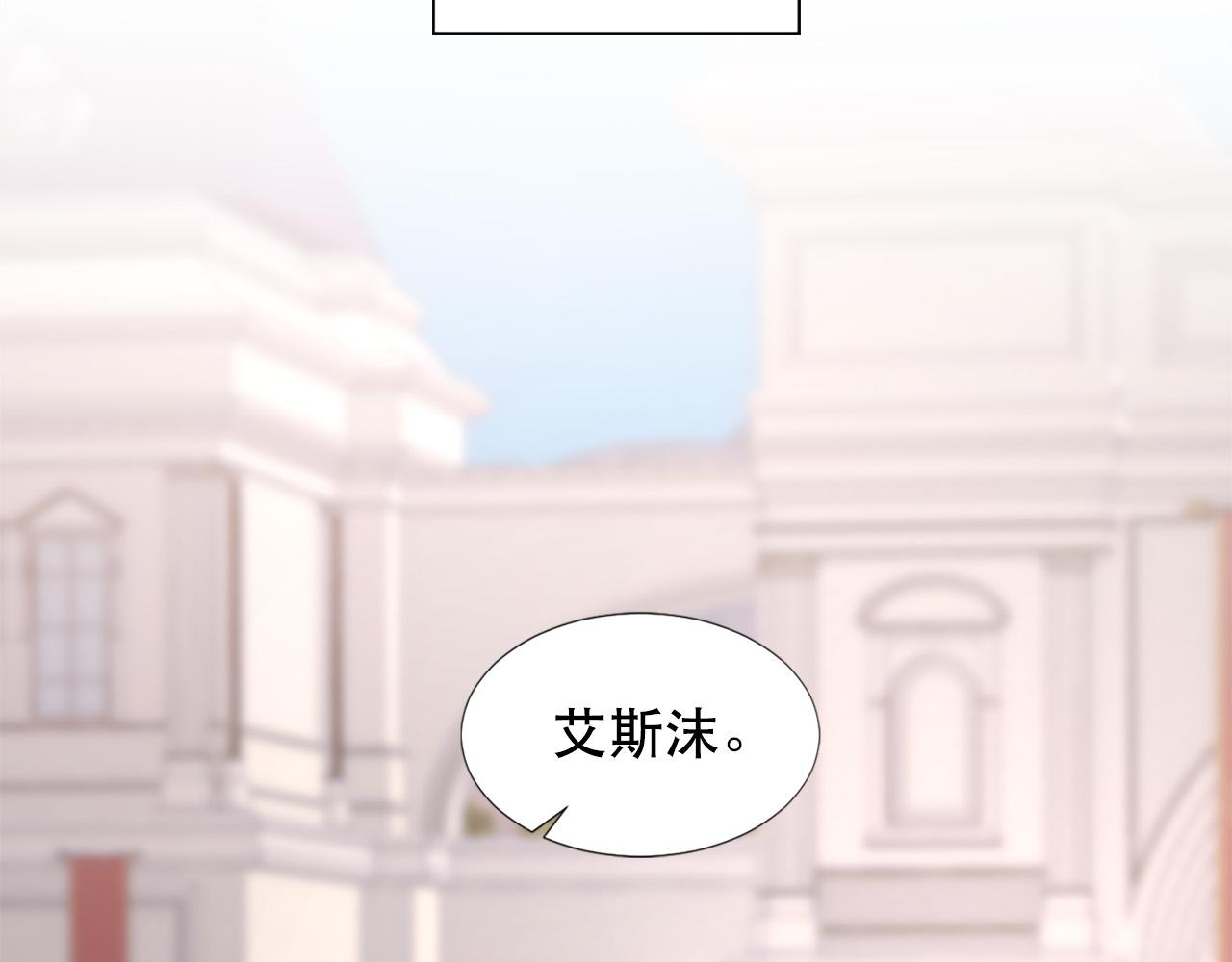 第107话 栽赃106