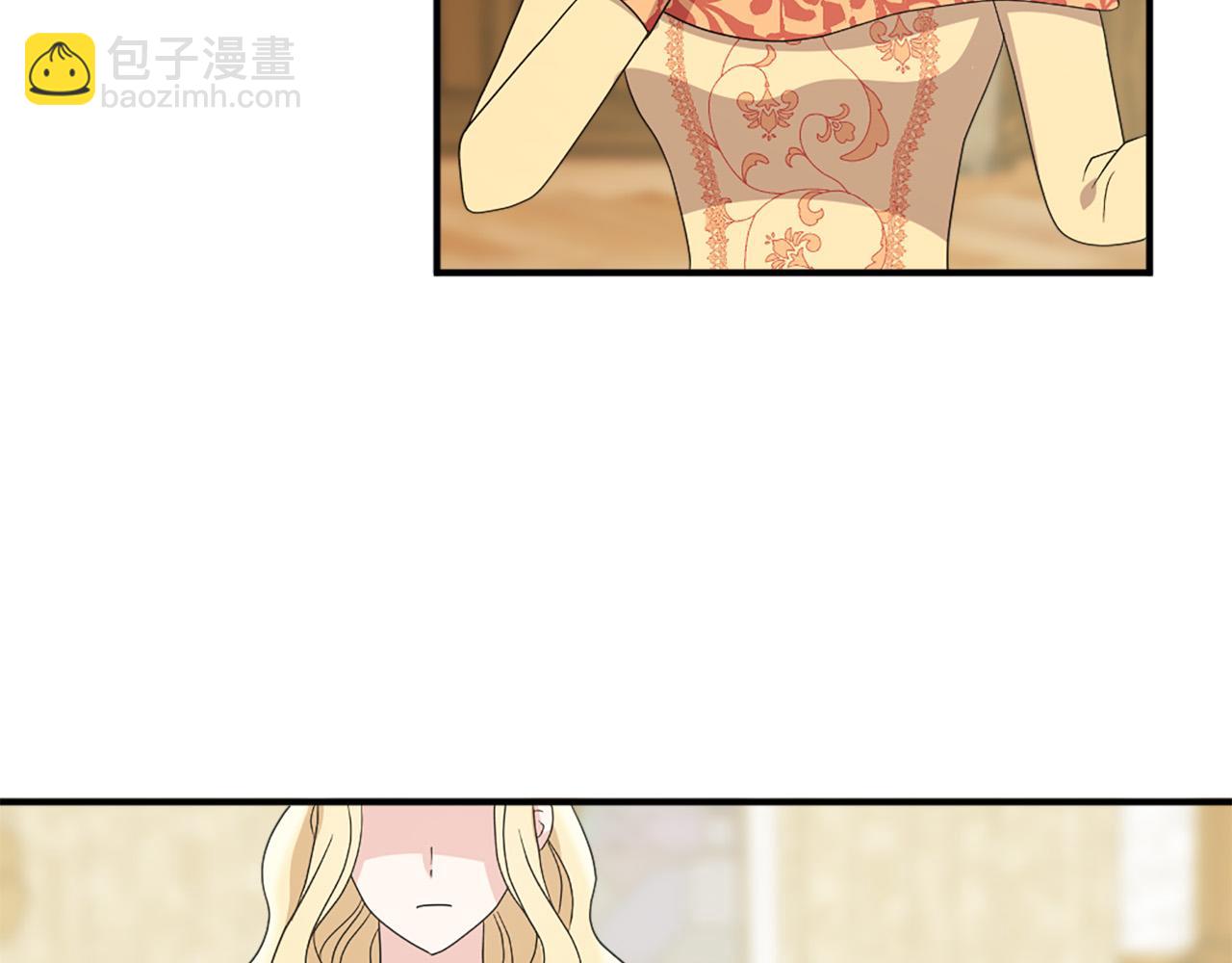 第120话 国王再婚20
