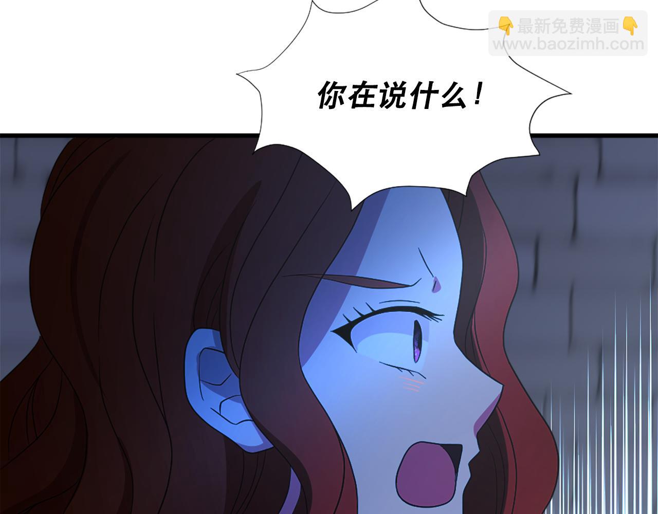 第114话 可怕87