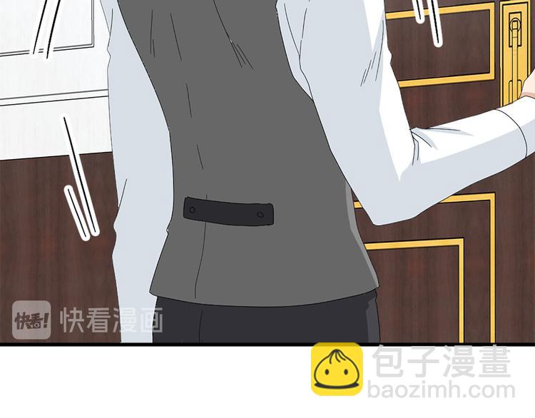 第91话 无理取闹55