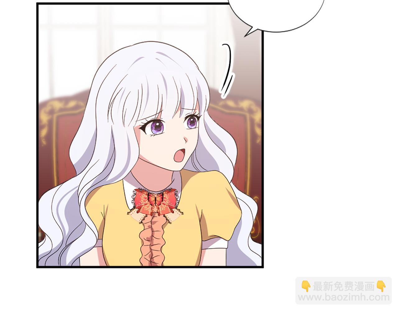 第129话 拌嘴兄妹60