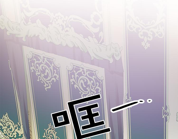 第2话 隐秘的后宫123