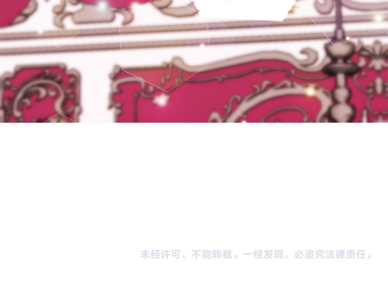 第131话 说清缘由88