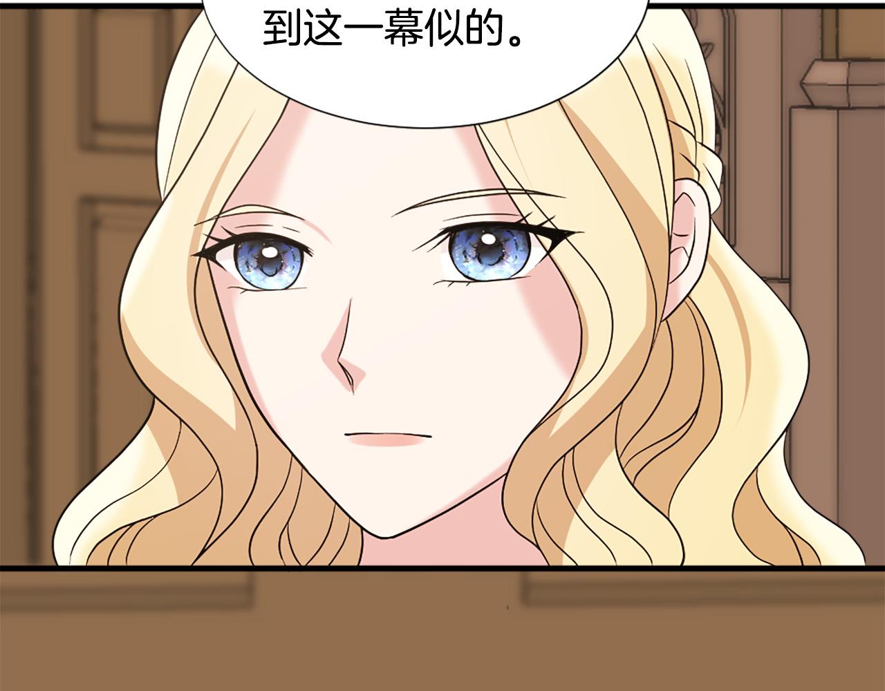 第112话 牺牲93